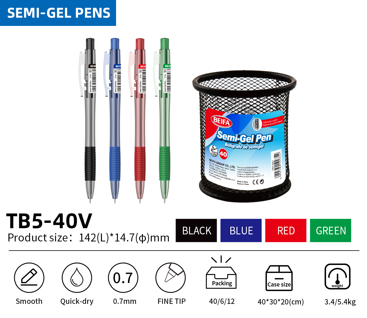 Semi gel pen