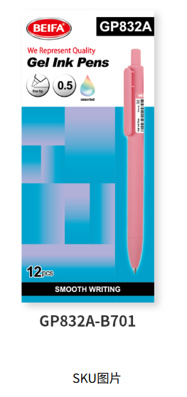 Gel ink pen