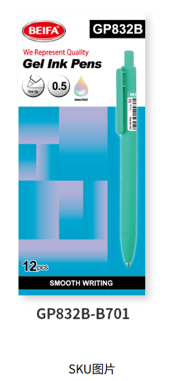 Gel ink pen