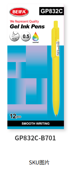 Gel ink pen