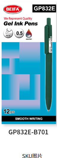 Gel ink pen