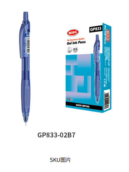 Gel ink pen