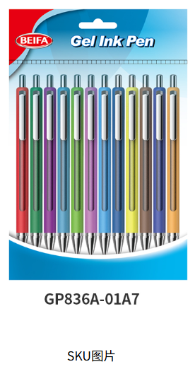 Gel ink pen