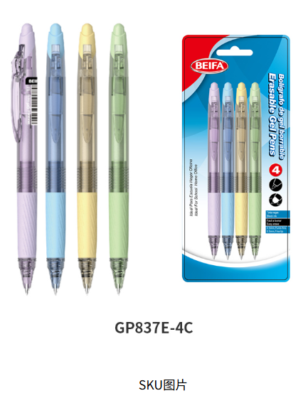Erasable gel ink pen