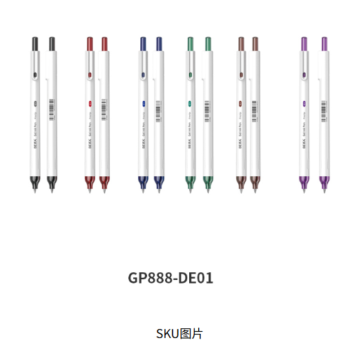 Gel ink pen