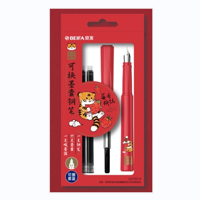 Pen