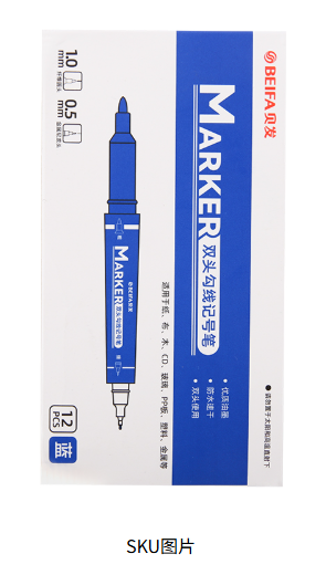 Blue Dual-tip Liner Marker