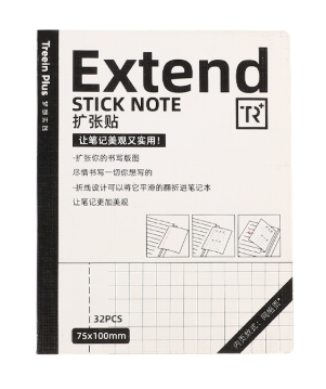 Extension Sticky Notes