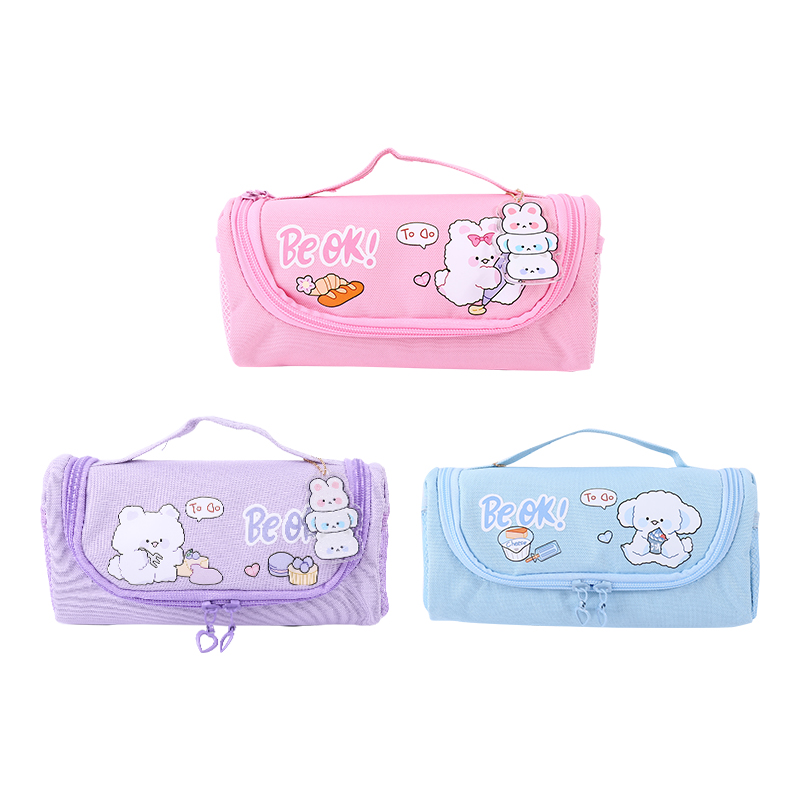 Pencil case G4459