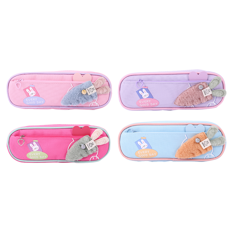 Pencil case G4459