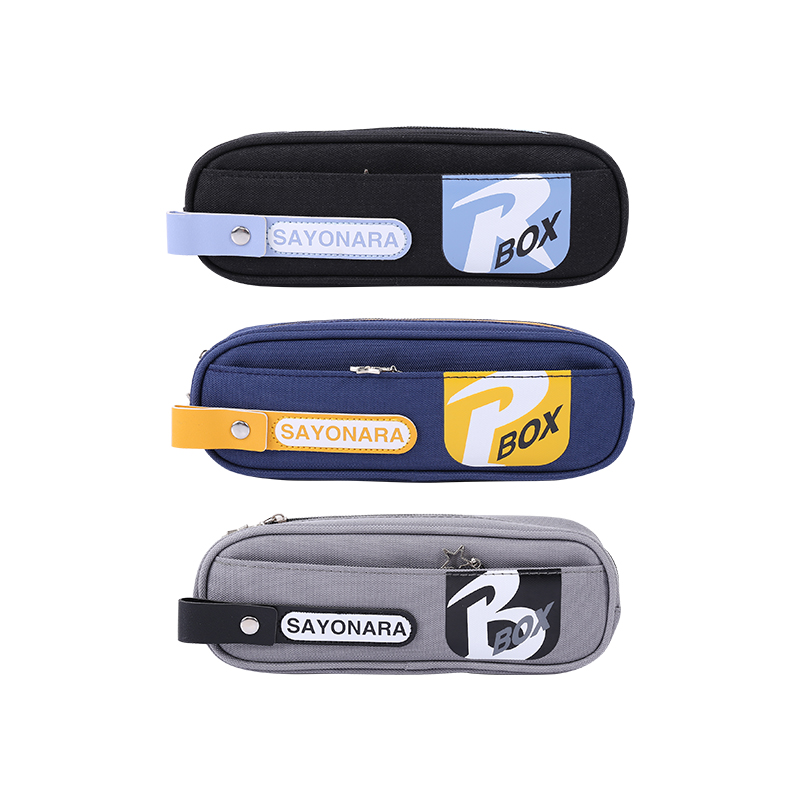 Pencil case G4621