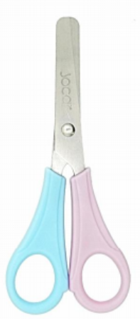 SA2025 Children's Scissors