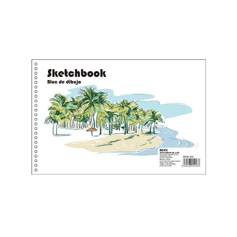 Double coil picture book