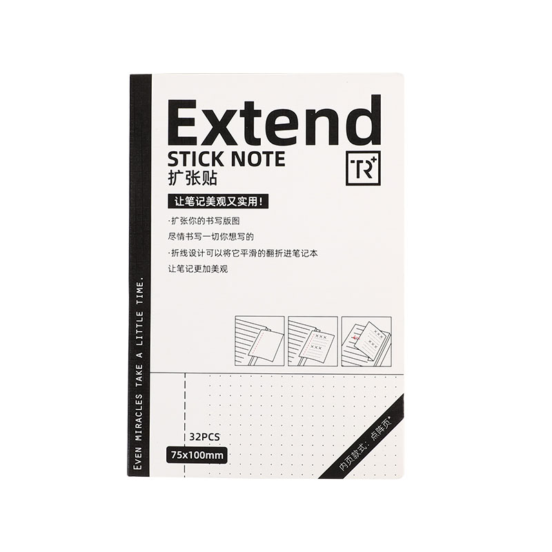 FN10 Extension Sticky Notes