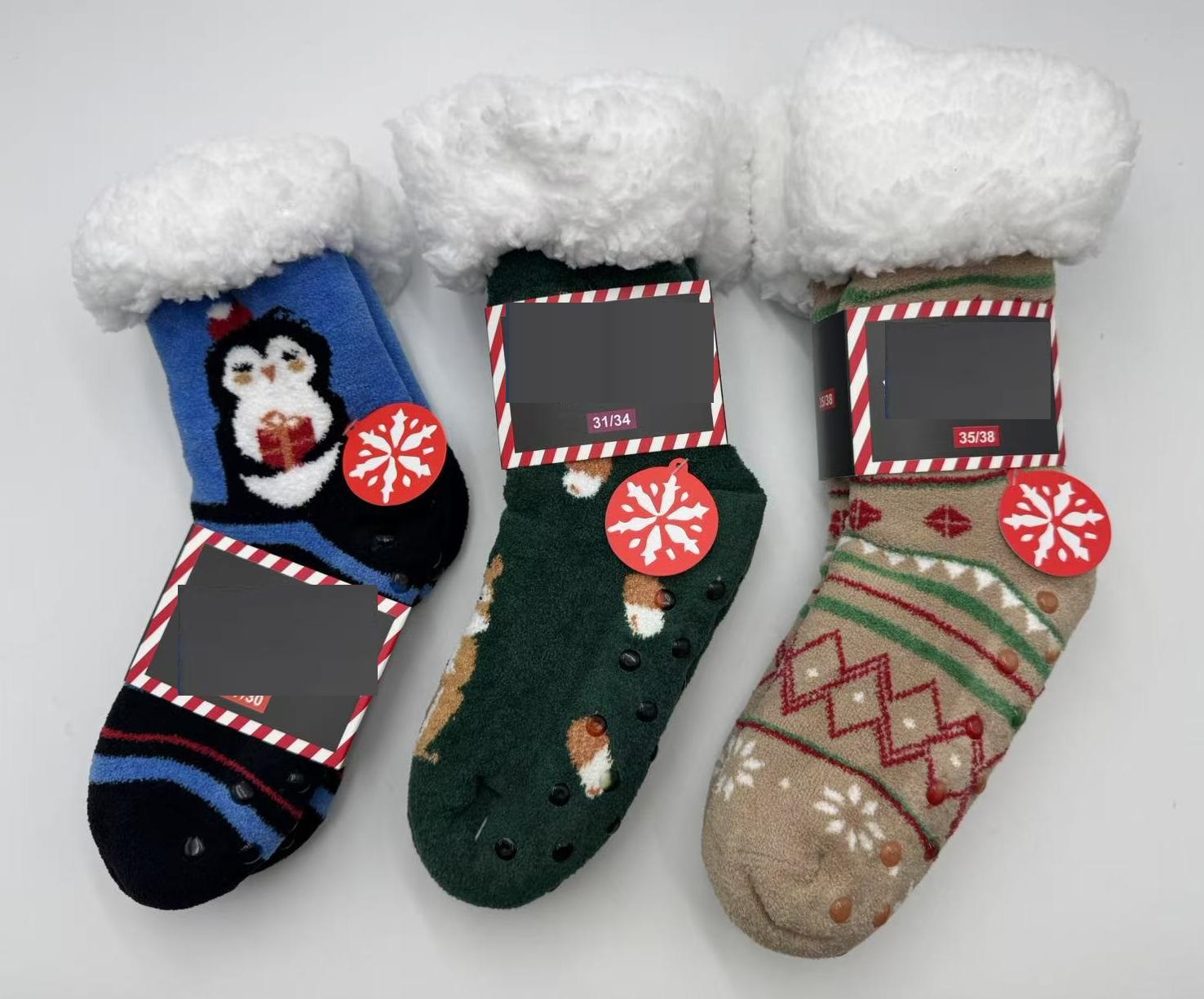 home socks