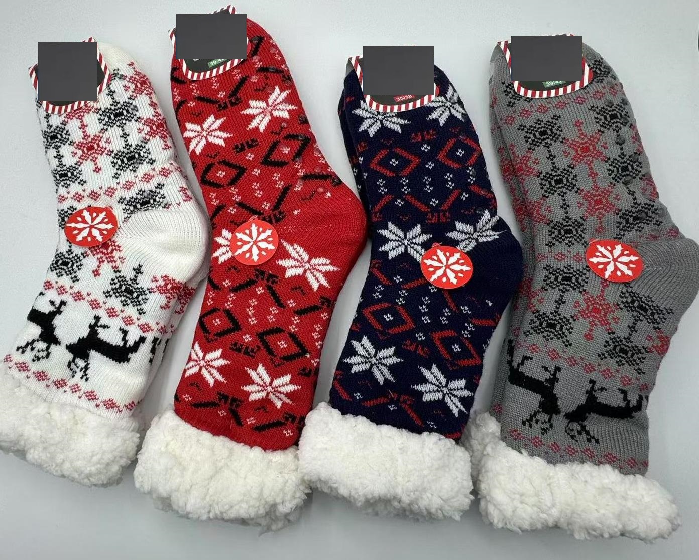 home socks