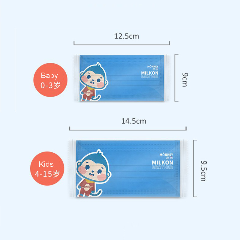 MILKON Non woven disposable medical surgical face mask for children