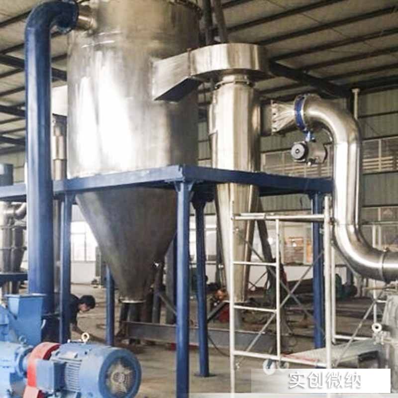 SCWN,Inert Gas Protection Mechanical Jet Mill,Chemical & pharmaceutical machinery,Metallurgical mac