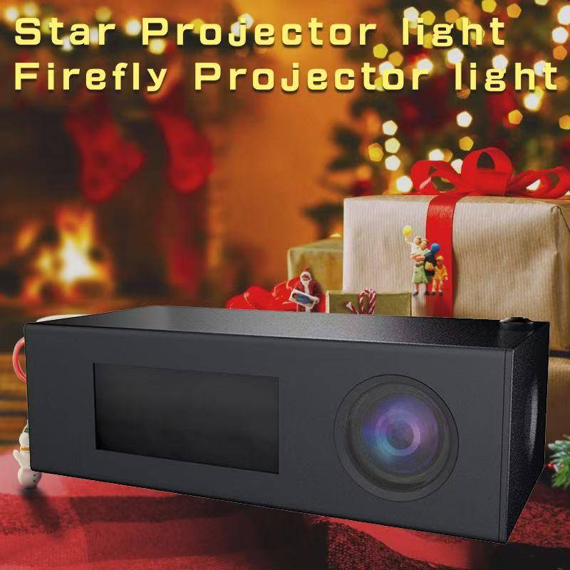 Chengtai Semiconductor Technology,Firefly projector,Other equipment