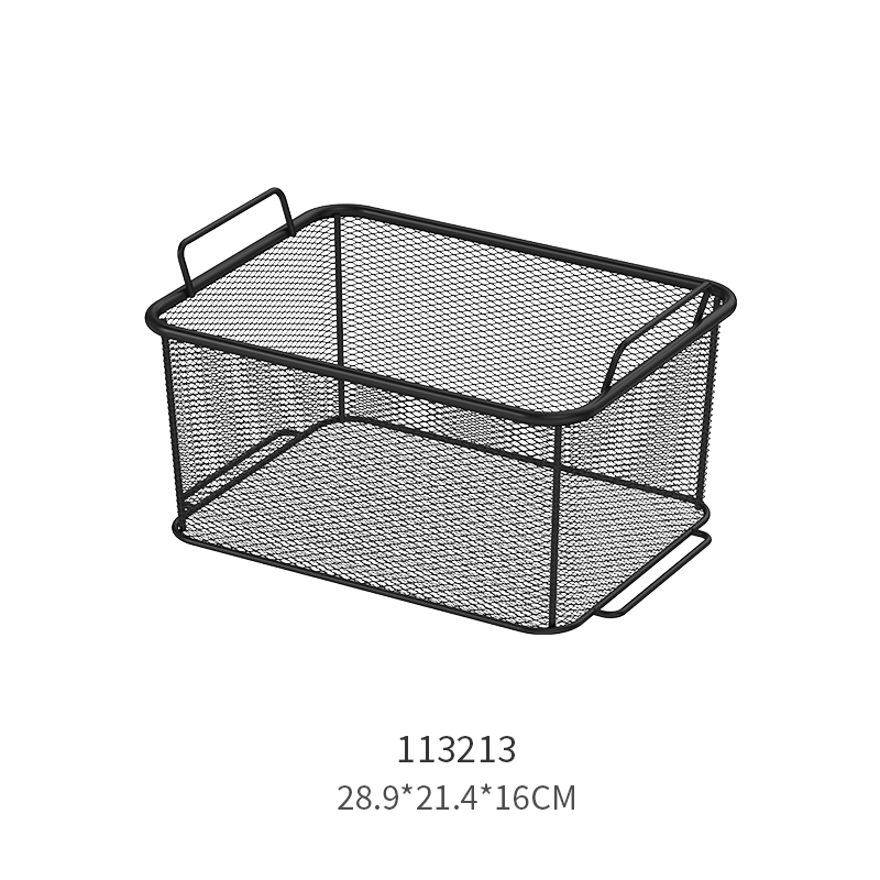 Multi-Scenario Storage Basket