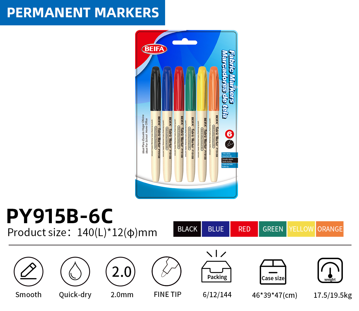 Cotton-core fabric marker pen