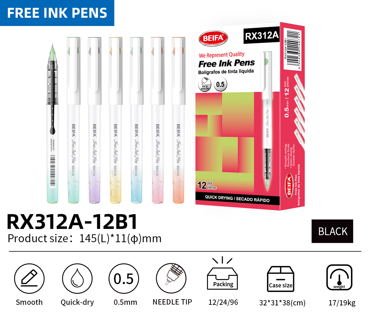 free ink pen