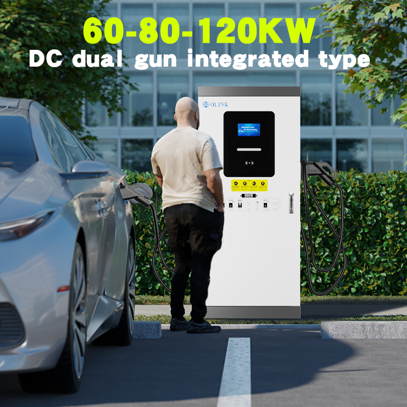 DC 60-80-120kW Dual Gun Charging Station CCS2 standard