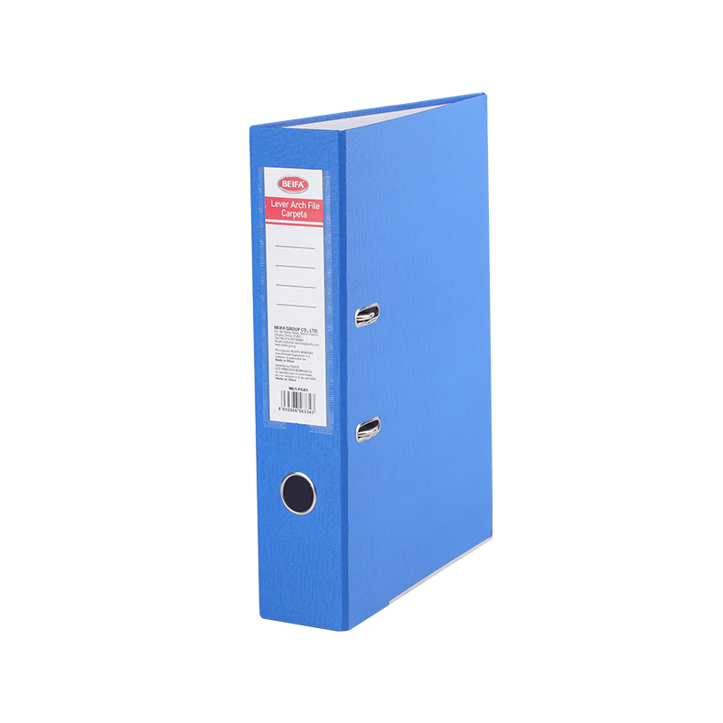 Lever arch file