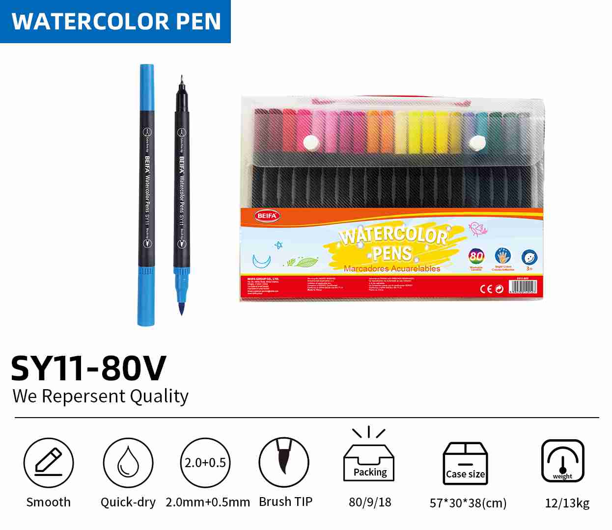 Watercolor Pen
