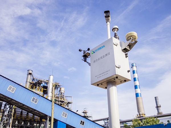 Jiujiu Intelligent Environmental Protection,VOCS monitor,Electronic equipment & Instruments