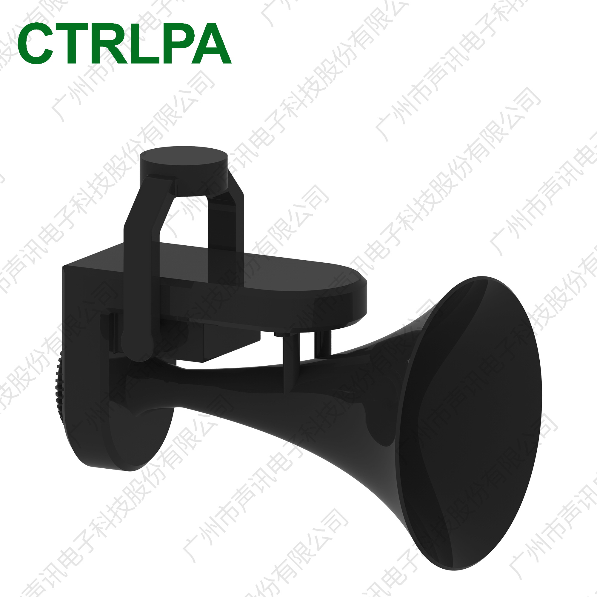 CTRLPA Unmanned Aerial Vehicle Intense Sound Hailer