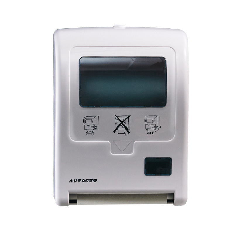 Automatic paper towel dispensers with Key