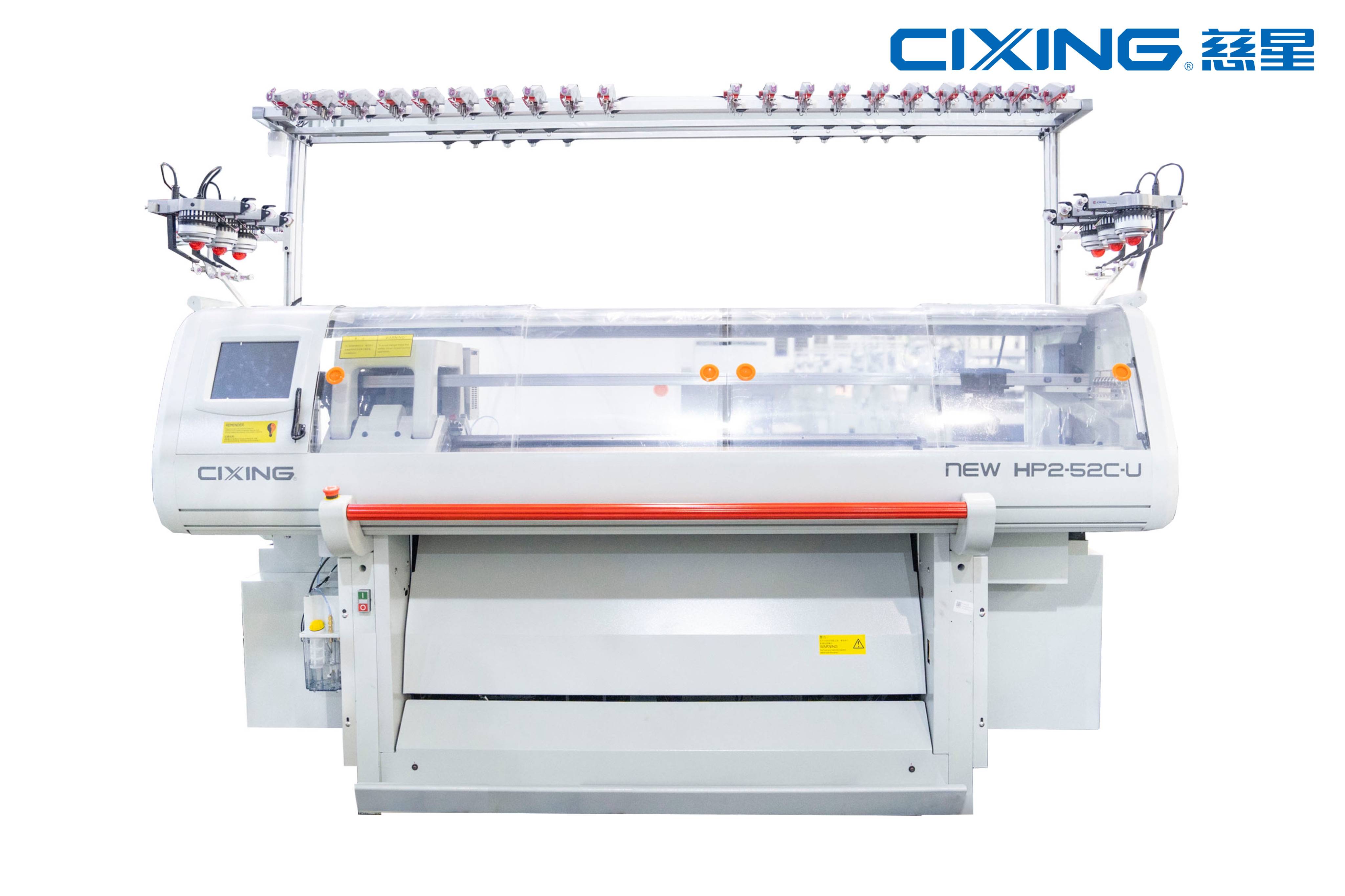 CIXING,STG3.132MC-U-II,Textile machinery