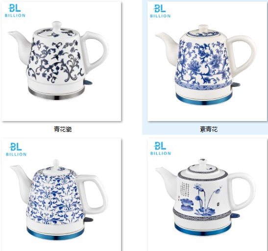 Ceramic kettle