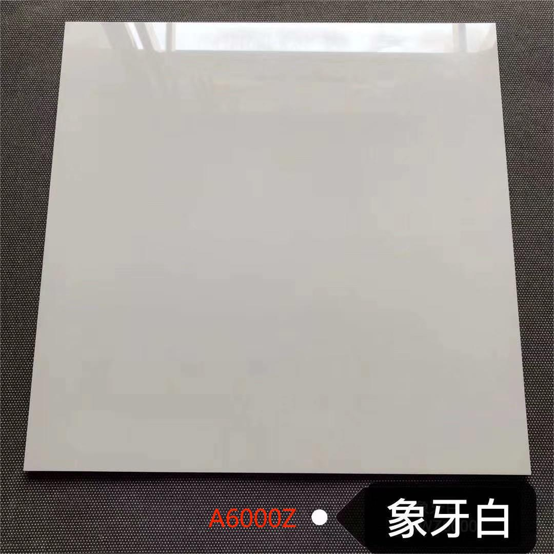 BARANA 600x600 super white polished porcelain tiles