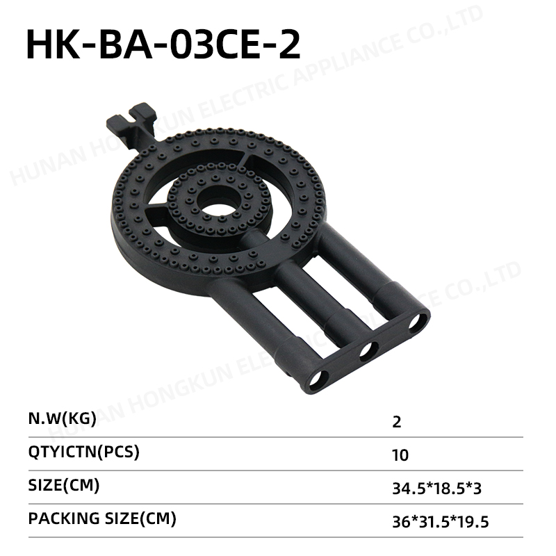 Gas burner