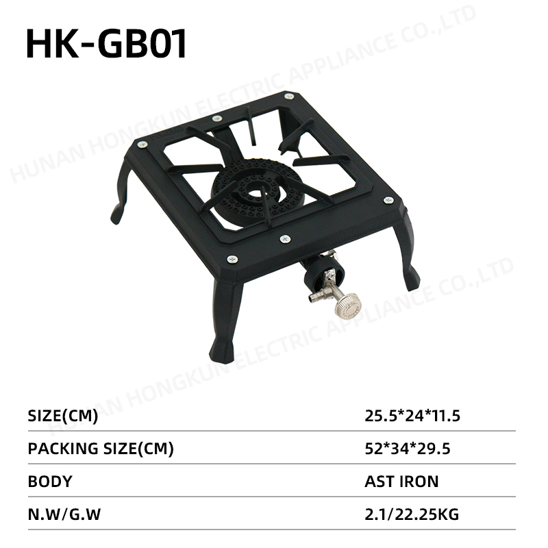 Gas stove