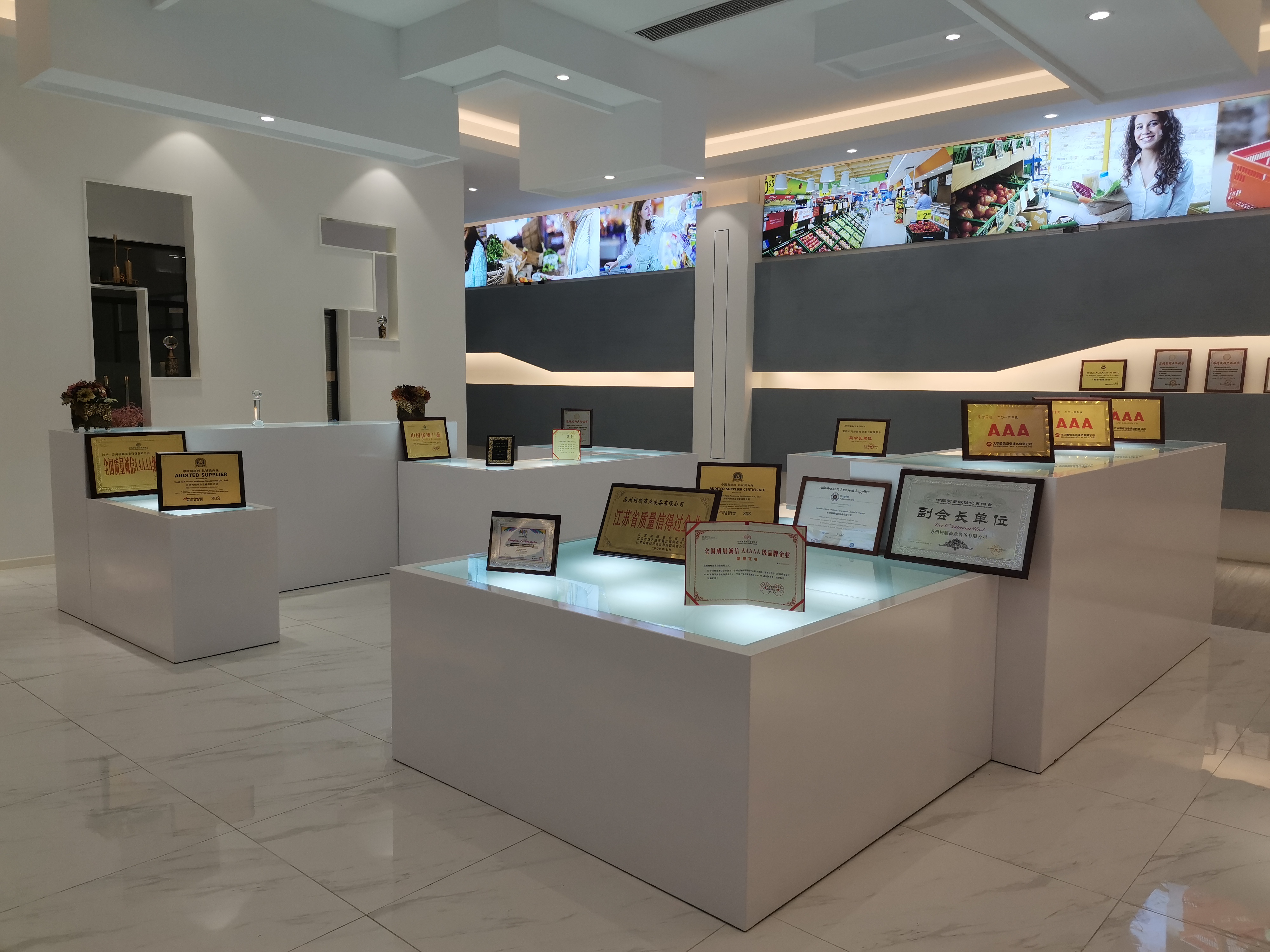 Suzhou Keshun Commercial Technology Co., Ltd. – Supermarket shelves 1