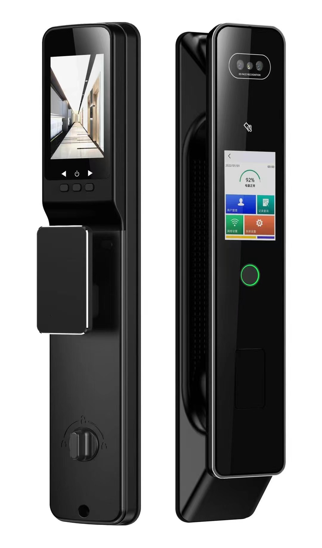 electronic lock