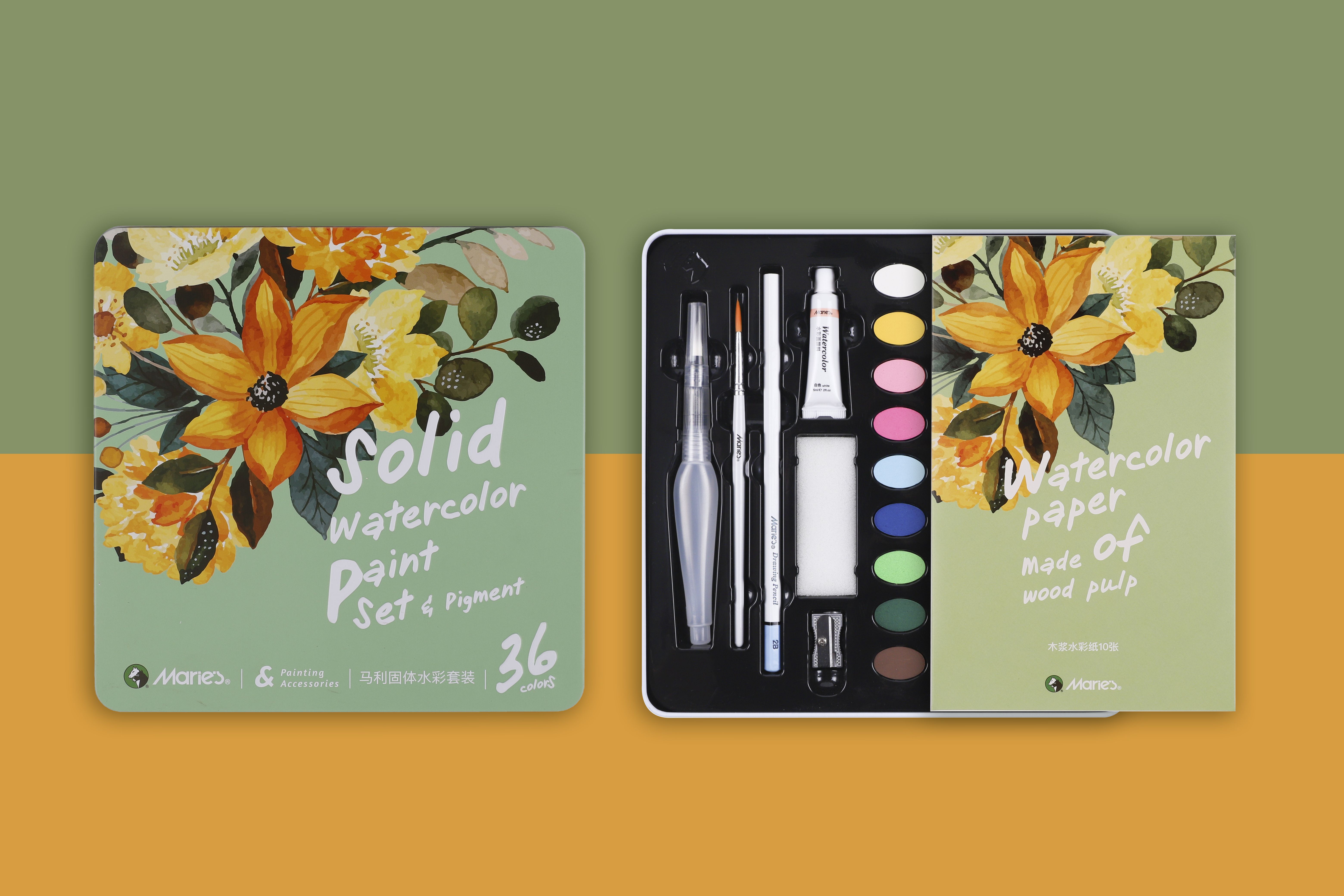 Solid Watercolor Set 36 Colors