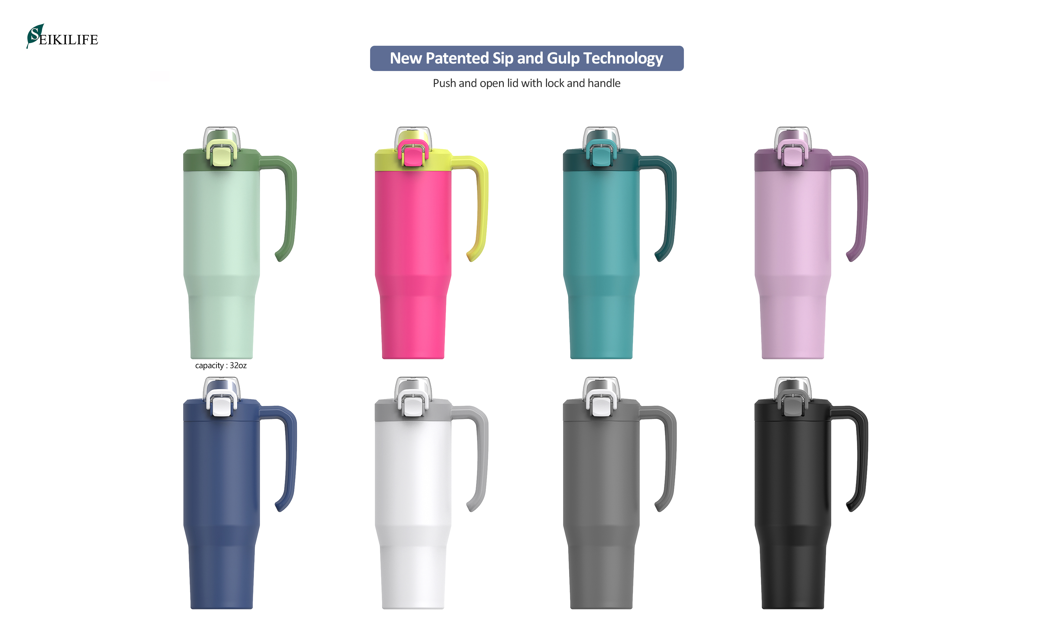 32oz Sip & Gulp Tumbler with Handle