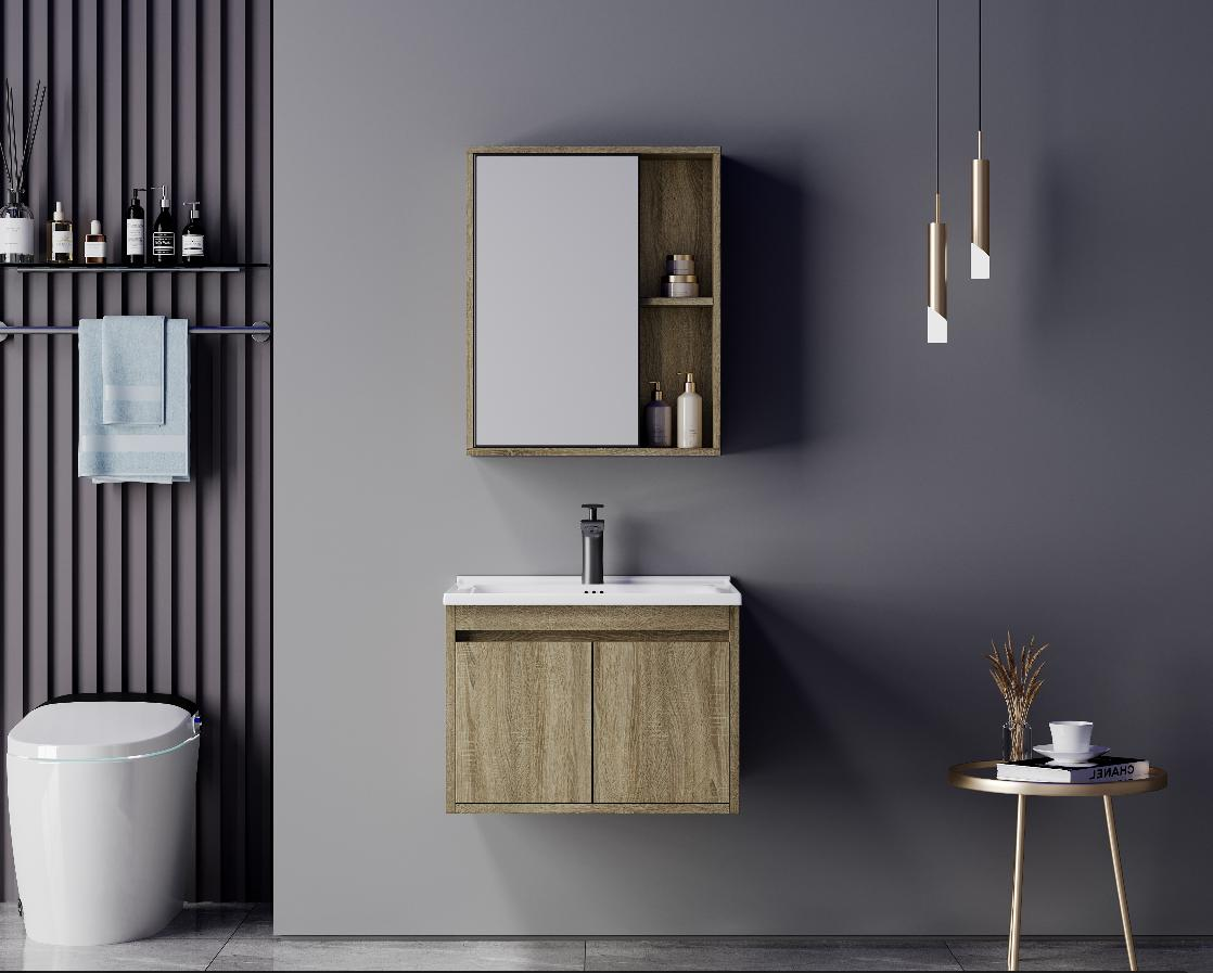 Plywood Bathroom Cabinet