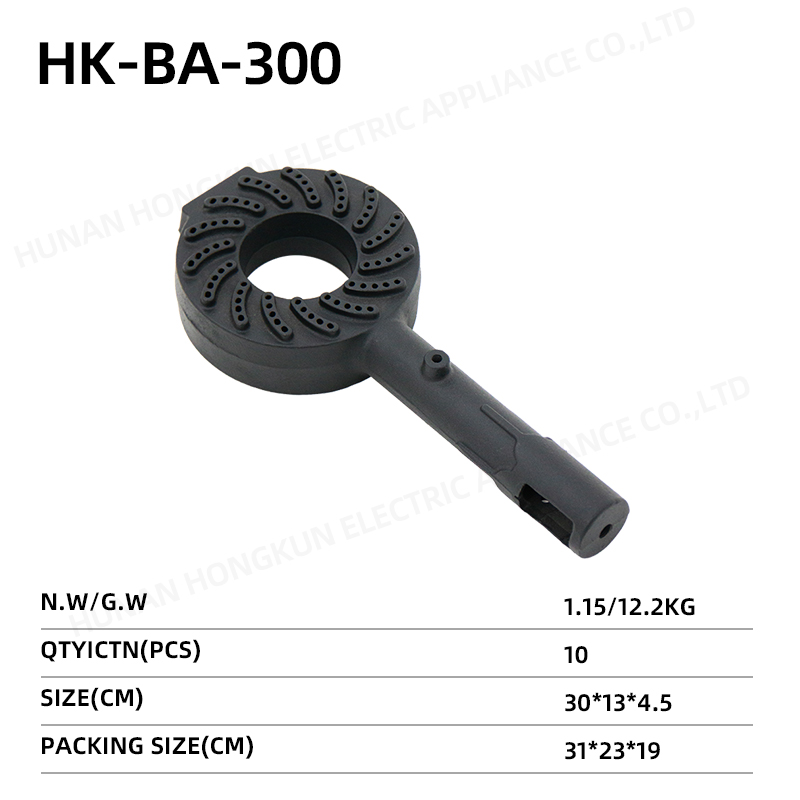 Gas burner