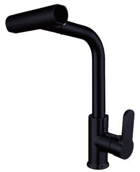 kitchen mixer