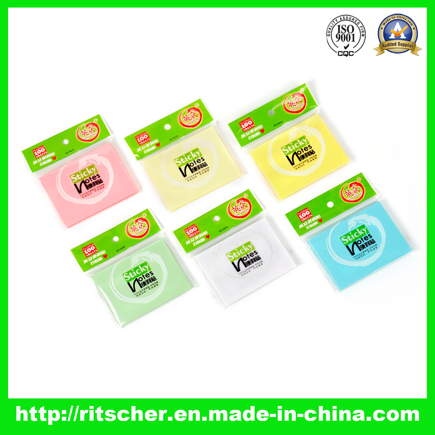 sticky notes 4*3