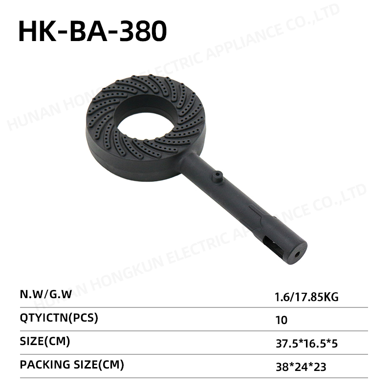 Gas burner
