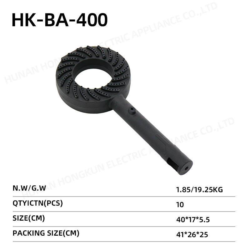 Gas burner