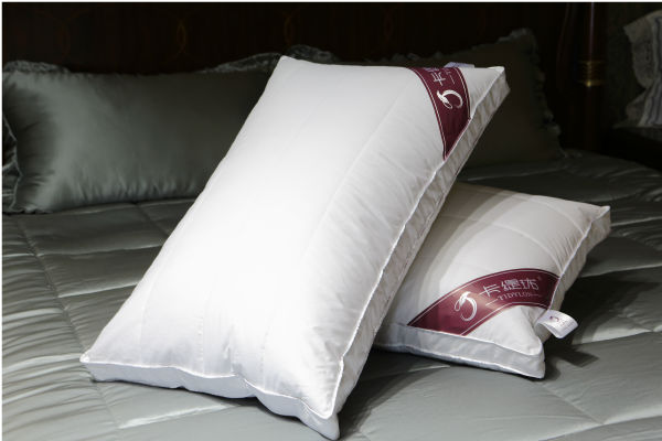 Feather pillow