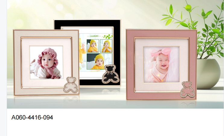 Metal Photo Frames、photo Frame