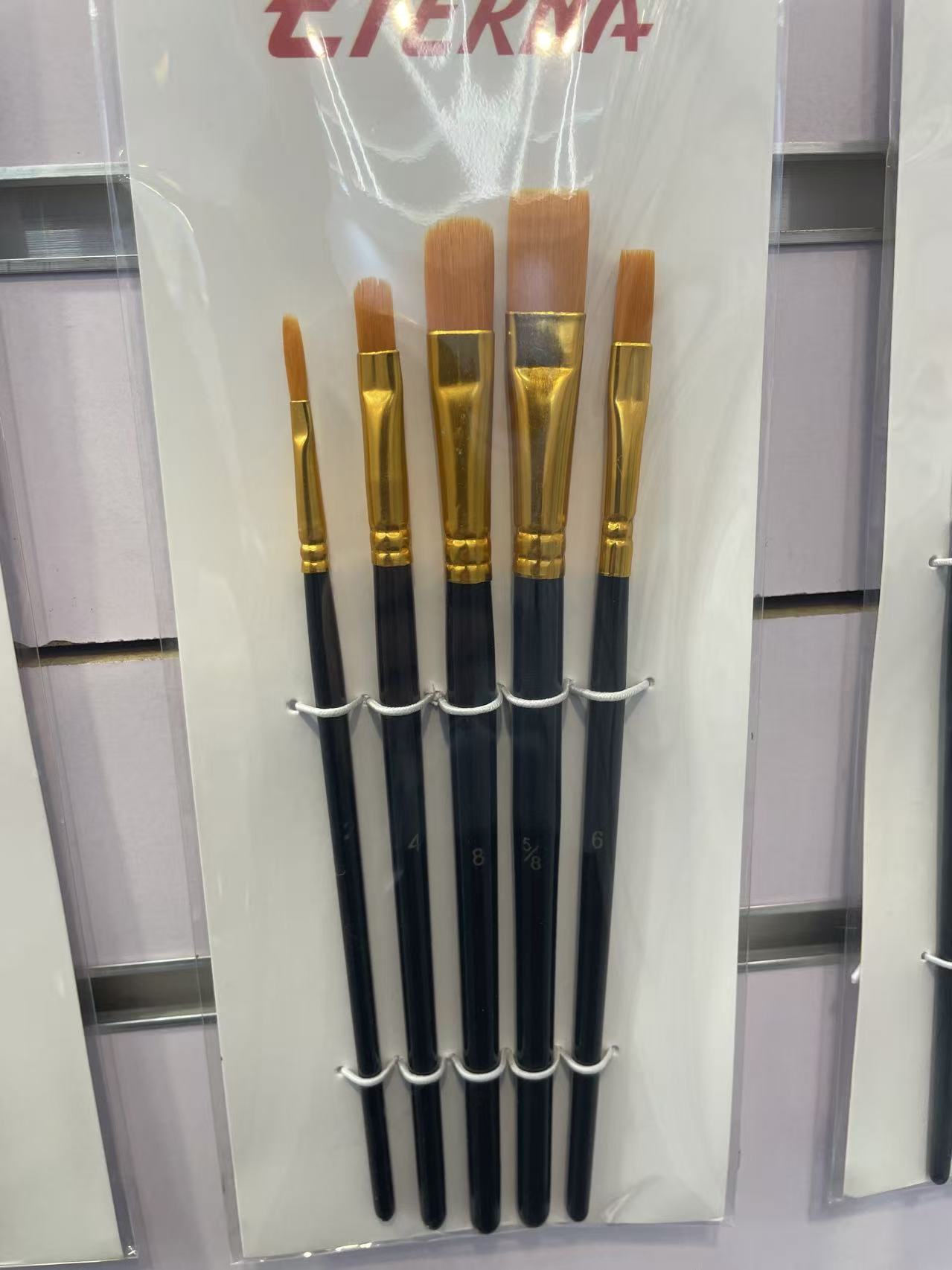 Artist Brush